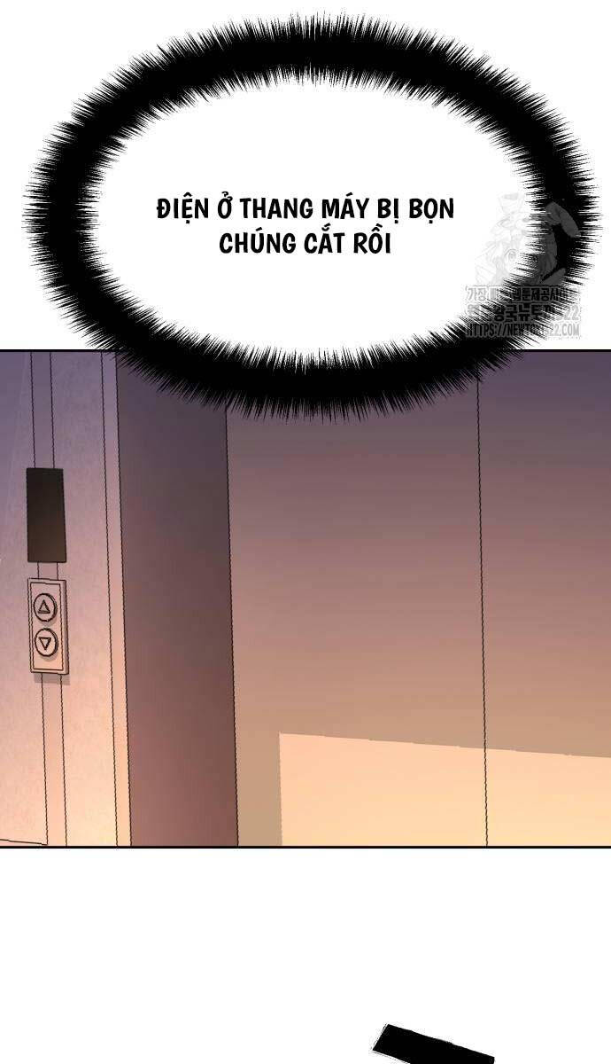 Bạn Học Của Tôi Là Lính Đánh Thuê Chapter 172 - Trang 2