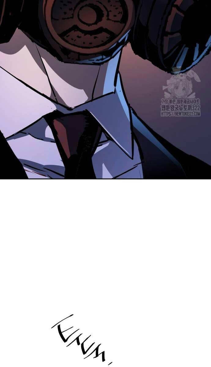 Bạn Học Của Tôi Là Lính Đánh Thuê Chapter 172 - Trang 2