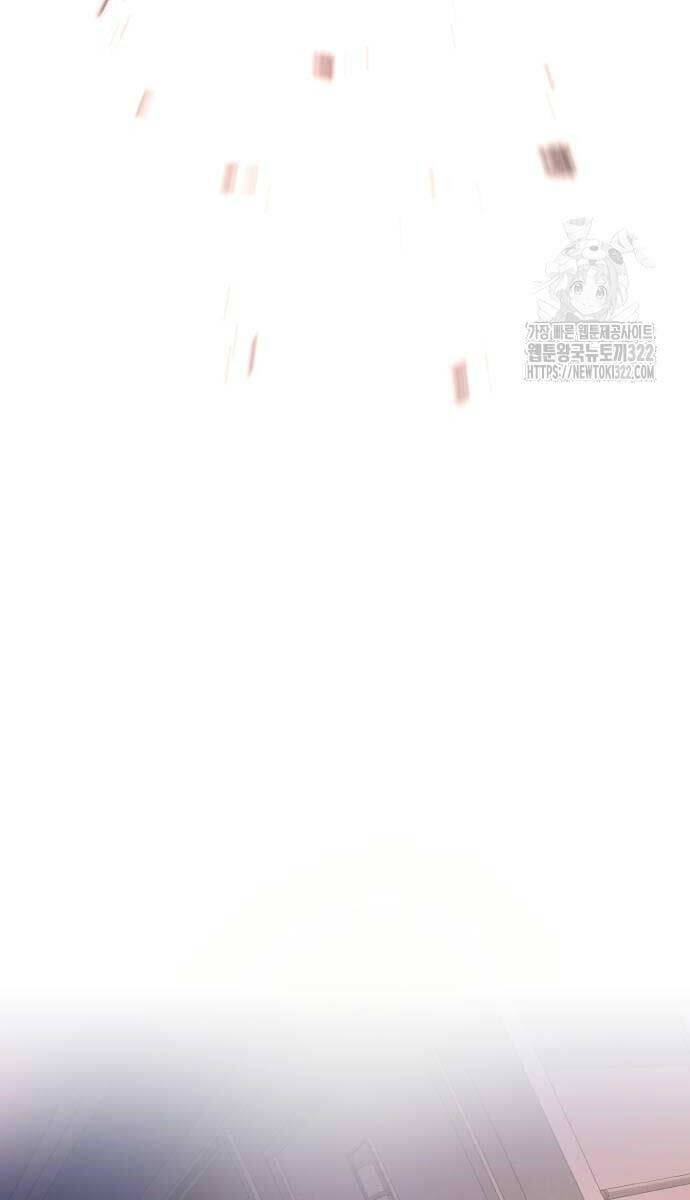 Bạn Học Của Tôi Là Lính Đánh Thuê Chapter 172 - Trang 2