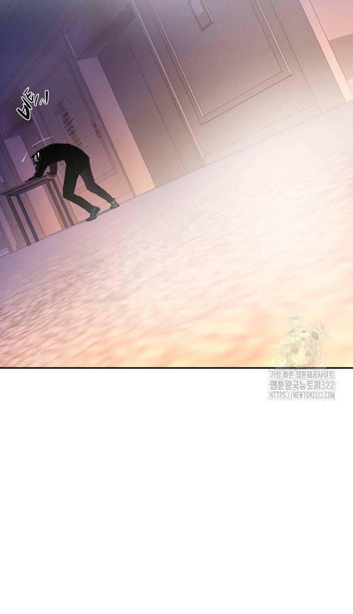 Bạn Học Của Tôi Là Lính Đánh Thuê Chapter 172 - Trang 2