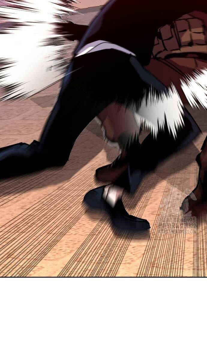 Bạn Học Của Tôi Là Lính Đánh Thuê Chapter 172 - Trang 2