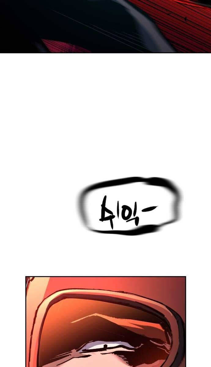 Bạn Học Của Tôi Là Lính Đánh Thuê Chapter 172 - Trang 2