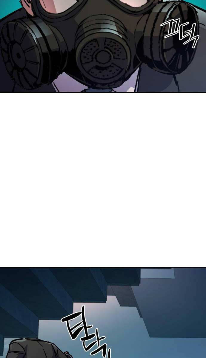 Bạn Học Của Tôi Là Lính Đánh Thuê Chapter 172 - Trang 2