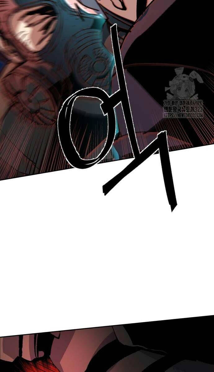 Bạn Học Của Tôi Là Lính Đánh Thuê Chapter 172 - Trang 2