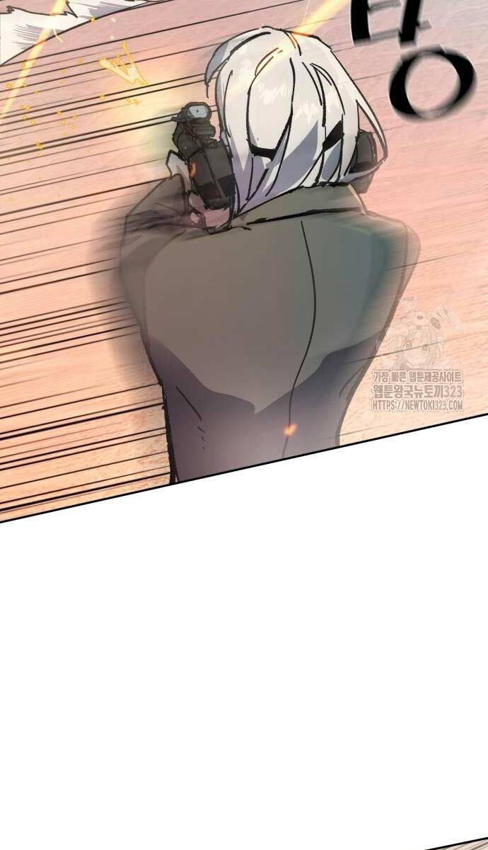 Bạn Học Của Tôi Là Lính Đánh Thuê Chapter 173 - Trang 2