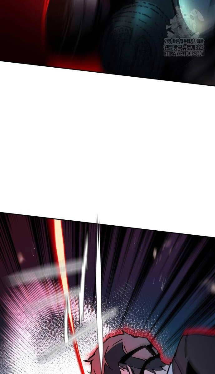 Bạn Học Của Tôi Là Lính Đánh Thuê Chapter 173 - Trang 2