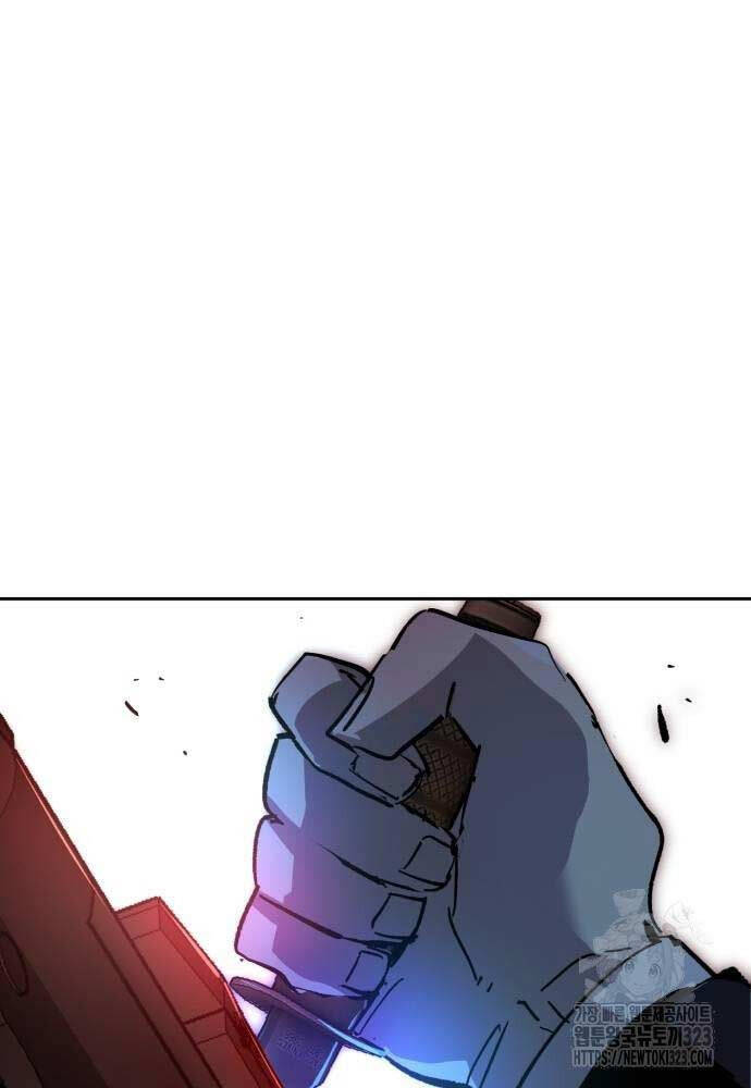 Bạn Học Của Tôi Là Lính Đánh Thuê Chapter 173 - Trang 2