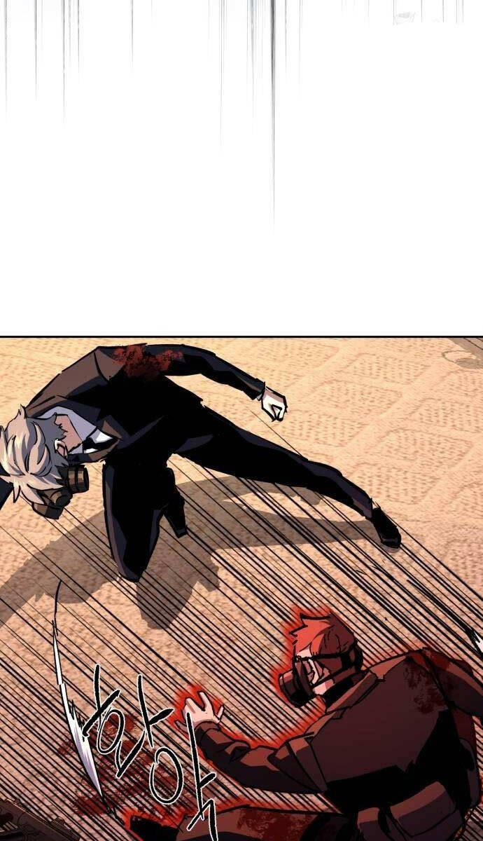 Bạn Học Của Tôi Là Lính Đánh Thuê Chapter 173 - Trang 2