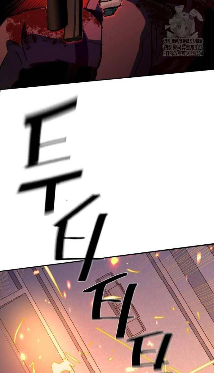 Bạn Học Của Tôi Là Lính Đánh Thuê Chapter 173 - Trang 2