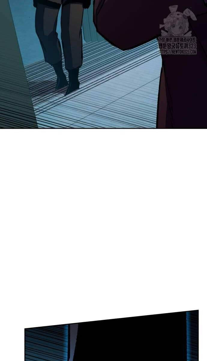 Bạn Học Của Tôi Là Lính Đánh Thuê Chapter 173 - Trang 2