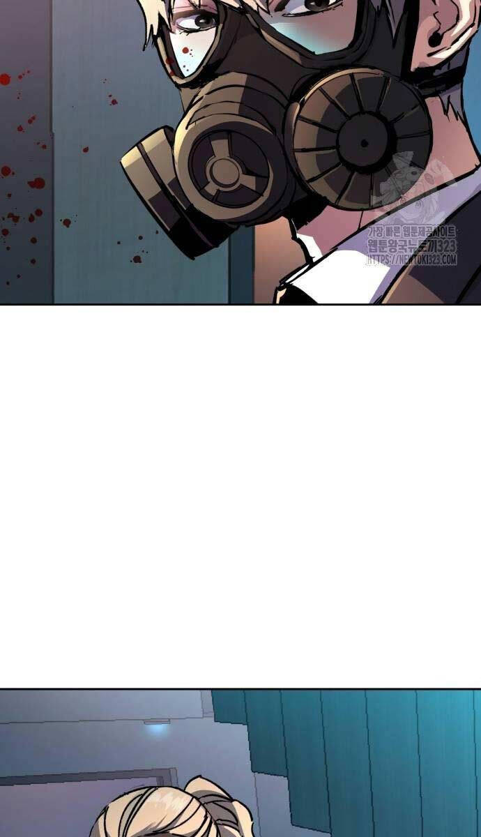 Bạn Học Của Tôi Là Lính Đánh Thuê Chapter 173 - Trang 2