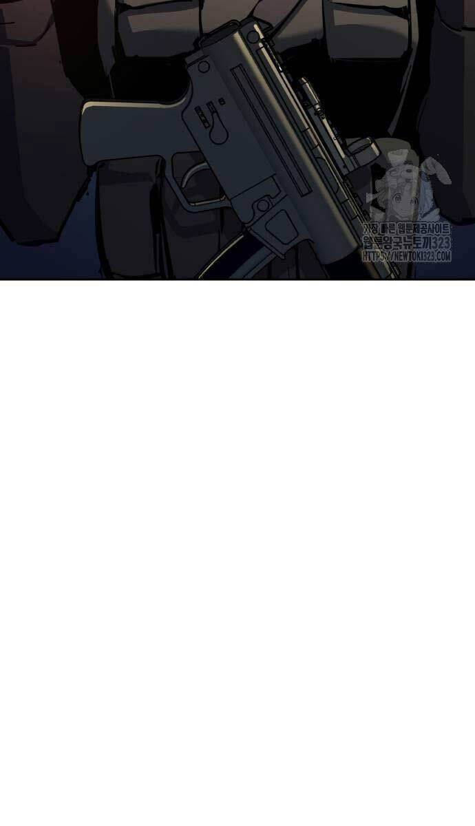 Bạn Học Của Tôi Là Lính Đánh Thuê Chapter 173 - Trang 2