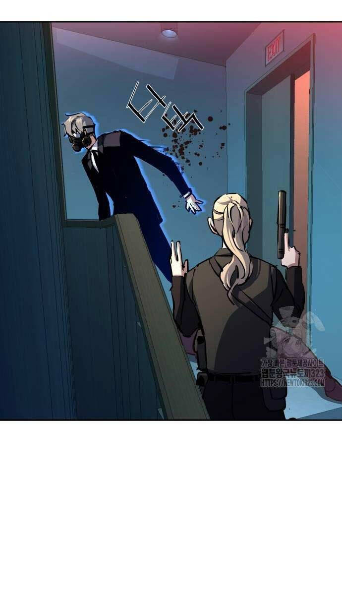 Bạn Học Của Tôi Là Lính Đánh Thuê Chapter 173 - Trang 2