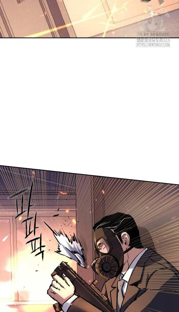 Bạn Học Của Tôi Là Lính Đánh Thuê Chapter 173 - Trang 2