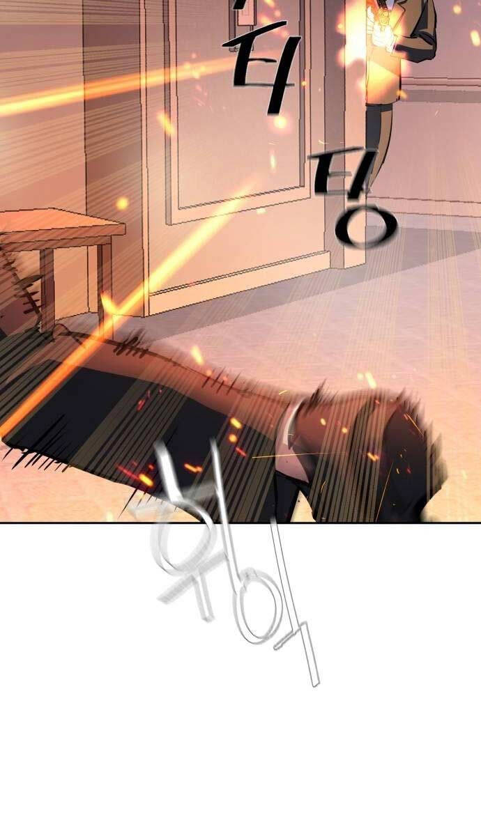 Bạn Học Của Tôi Là Lính Đánh Thuê Chapter 173 - Trang 2