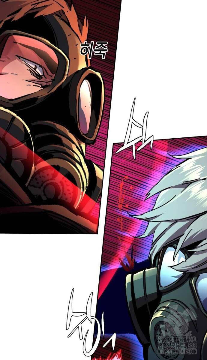 Bạn Học Của Tôi Là Lính Đánh Thuê Chapter 173 - Trang 2