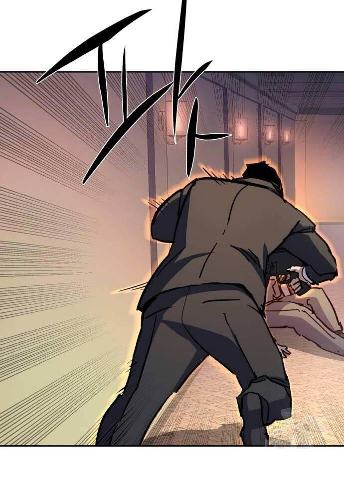 Bạn Học Của Tôi Là Lính Đánh Thuê Chapter 173 - Trang 2