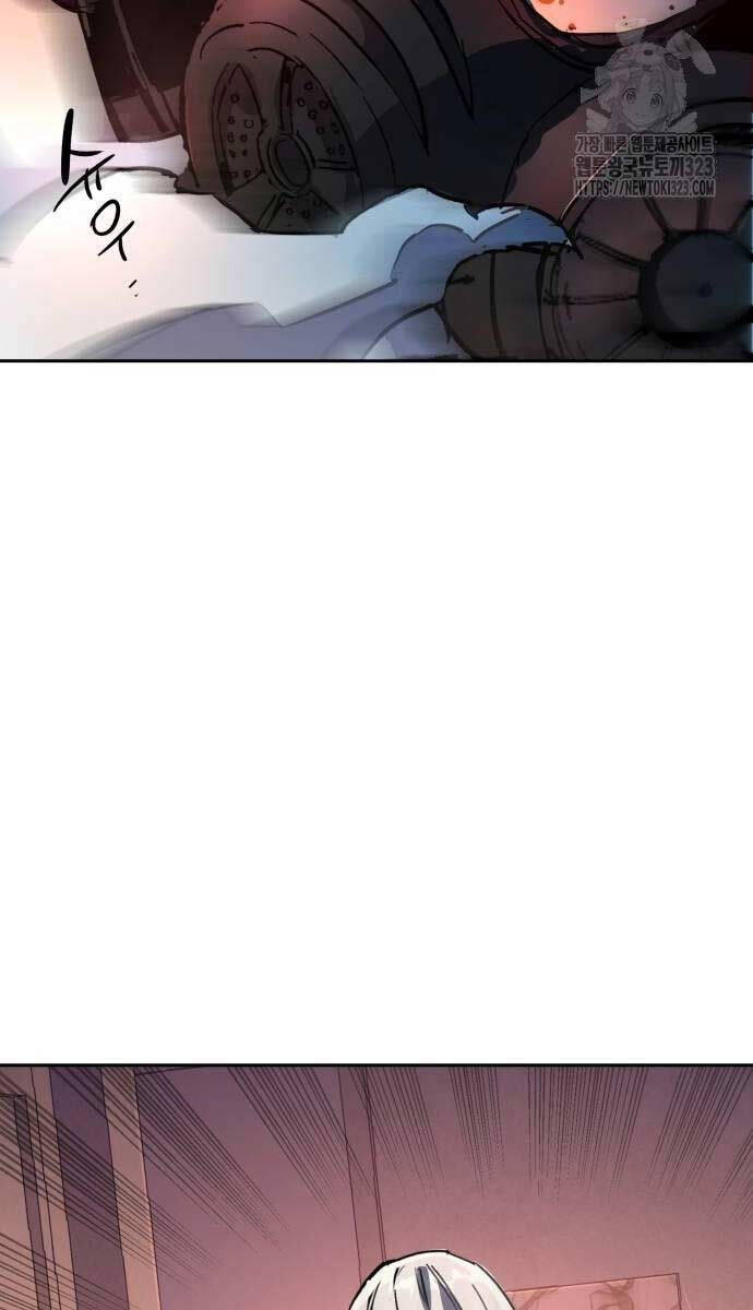 Bạn Học Của Tôi Là Lính Đánh Thuê Chapter 173 - Trang 2