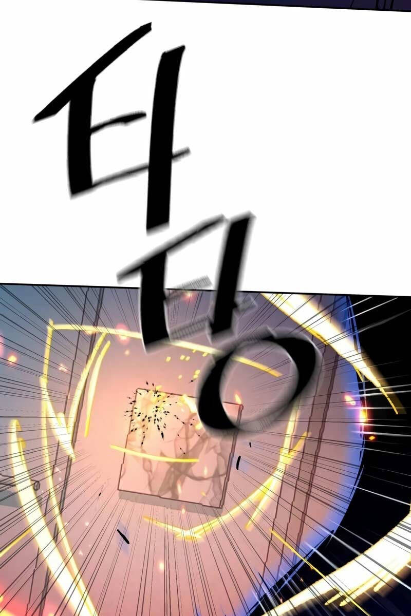 Bạn Học Của Tôi Là Lính Đánh Thuê Chapter 174 - Trang 2