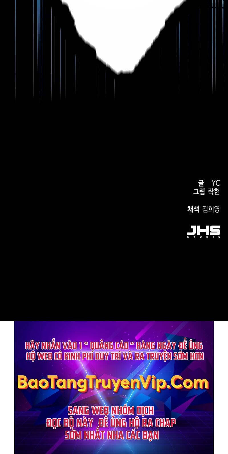 Bạn Học Của Tôi Là Lính Đánh Thuê Chapter 174 - Trang 2