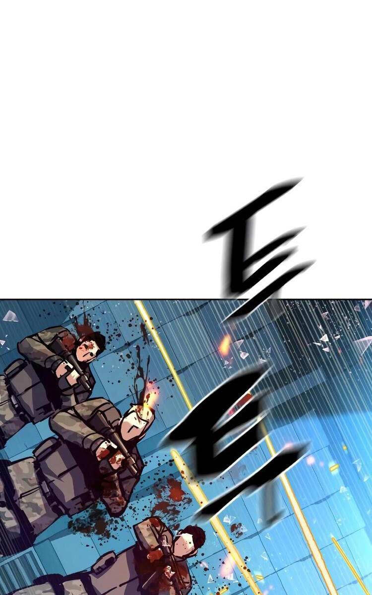 Bạn Học Của Tôi Là Lính Đánh Thuê Chapter 175 - Trang 2