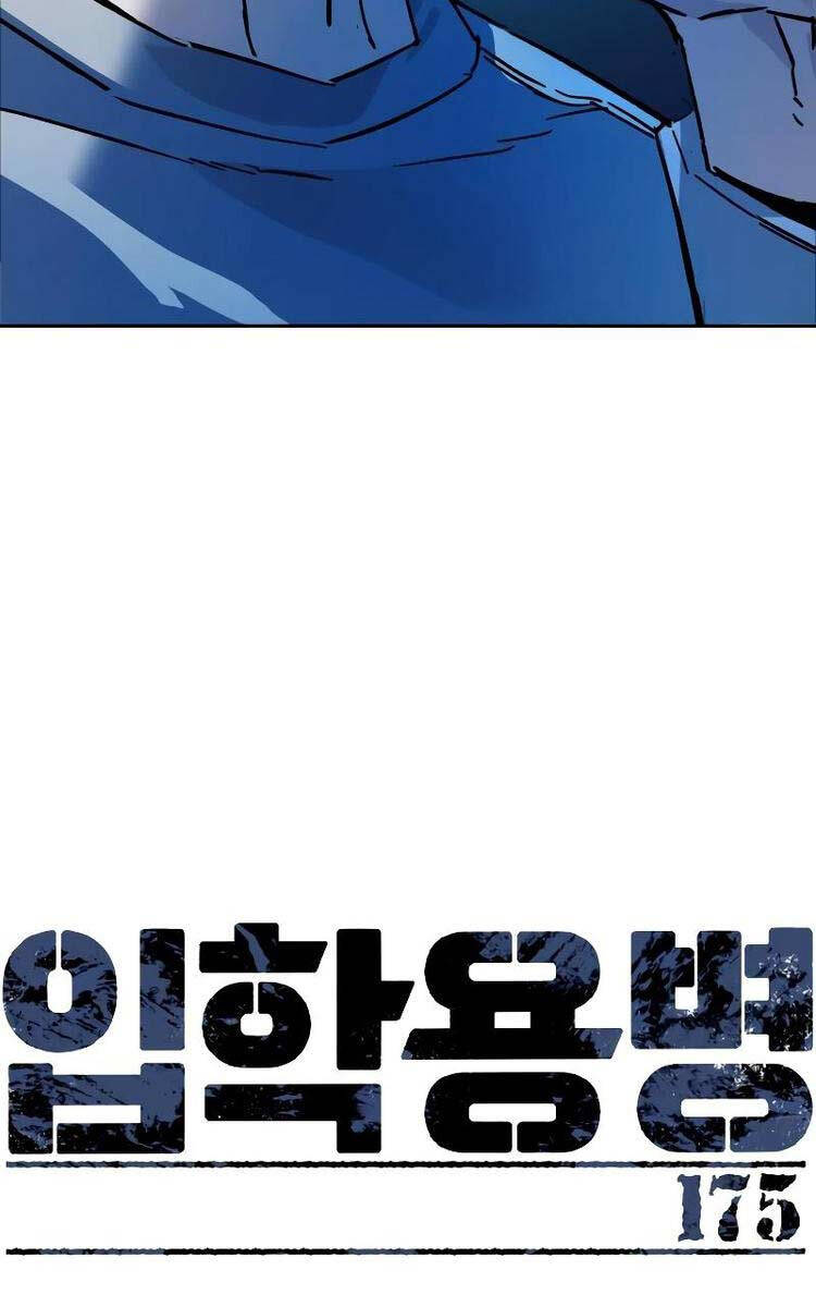 Bạn Học Của Tôi Là Lính Đánh Thuê Chapter 175 - Trang 2