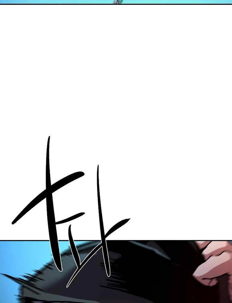 Bạn Học Của Tôi Là Lính Đánh Thuê Chapter 175 - Trang 2