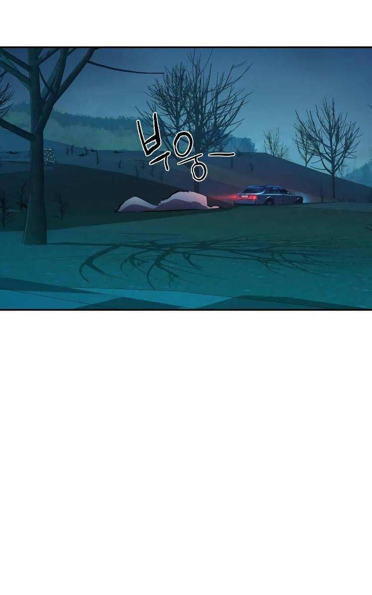 Bạn Học Của Tôi Là Lính Đánh Thuê Chapter 175 - Trang 2