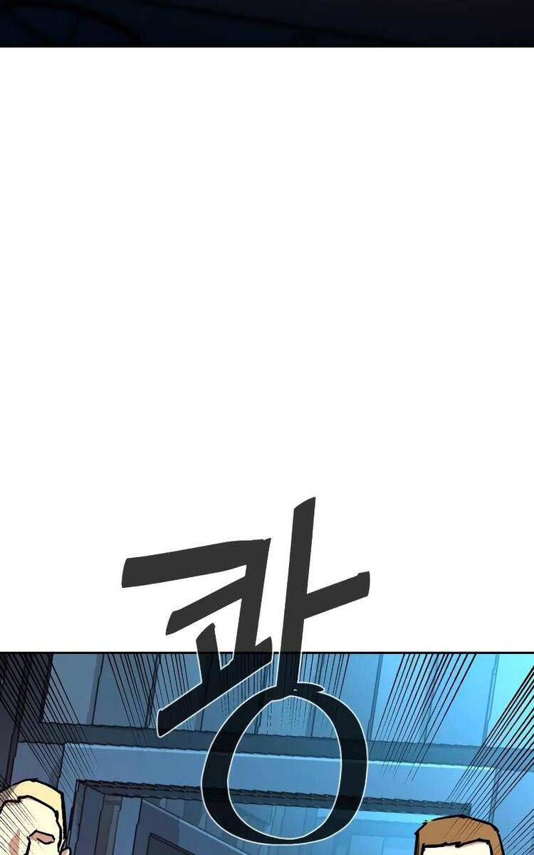 Bạn Học Của Tôi Là Lính Đánh Thuê Chapter 175 - Trang 2