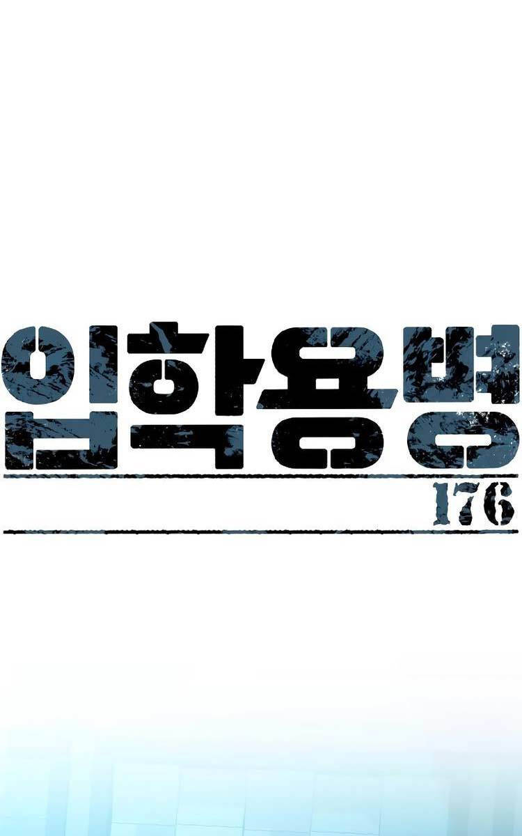 Bạn Học Của Tôi Là Lính Đánh Thuê Chapter 176 - Trang 2