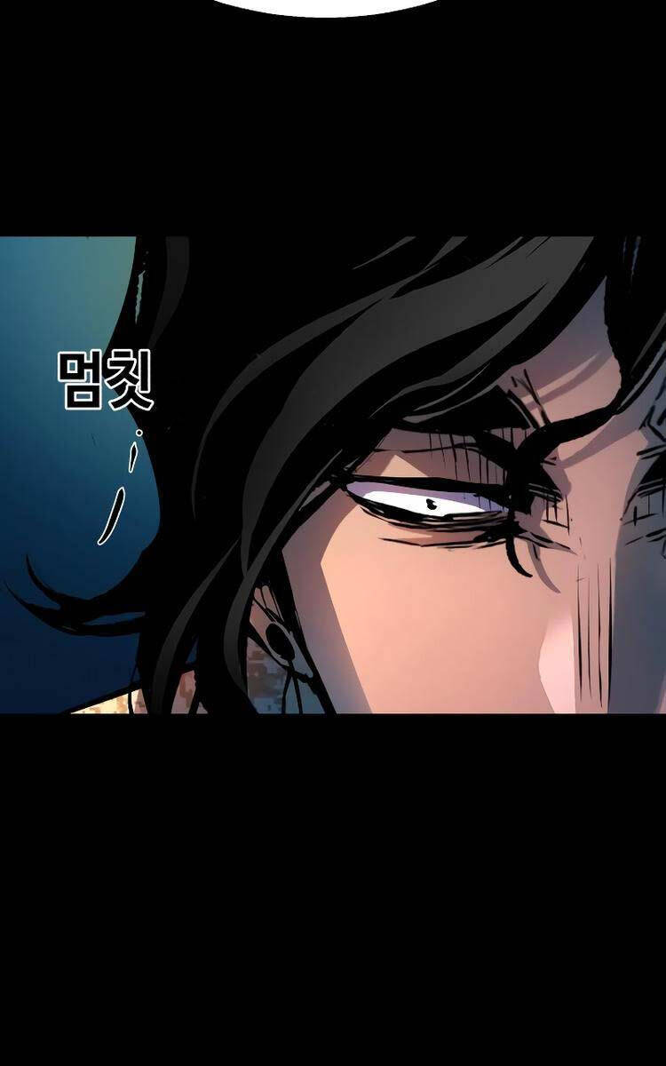 Bạn Học Của Tôi Là Lính Đánh Thuê Chapter 176 - Trang 2