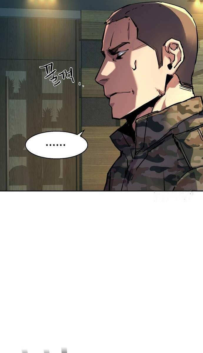 Bạn Học Của Tôi Là Lính Đánh Thuê Chapter 177 - Trang 2