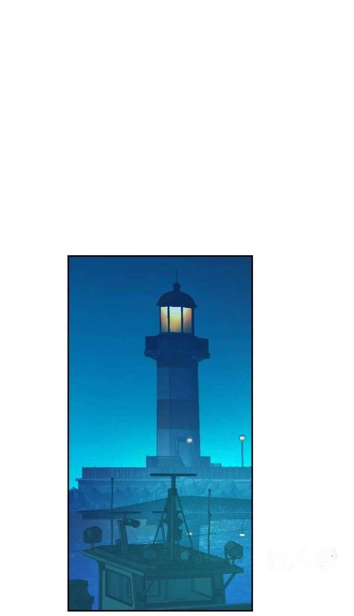 Bạn Học Của Tôi Là Lính Đánh Thuê Chapter 177 - Trang 2