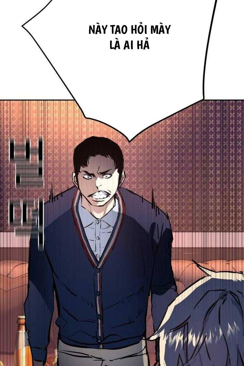 Bạn Học Của Tôi Là Lính Đánh Thuê Chapter 178 - Trang 2