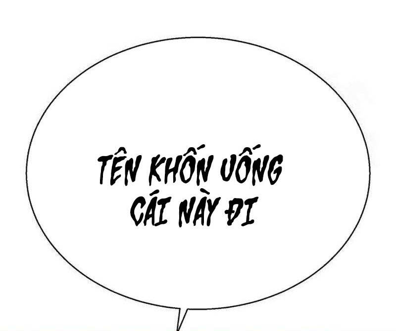 Bạn Học Của Tôi Là Lính Đánh Thuê Chapter 178 - Trang 2
