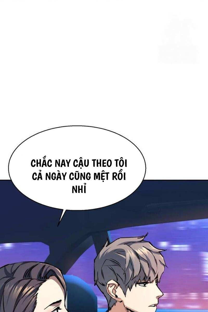 Bạn Học Của Tôi Là Lính Đánh Thuê Chapter 178 - Trang 2