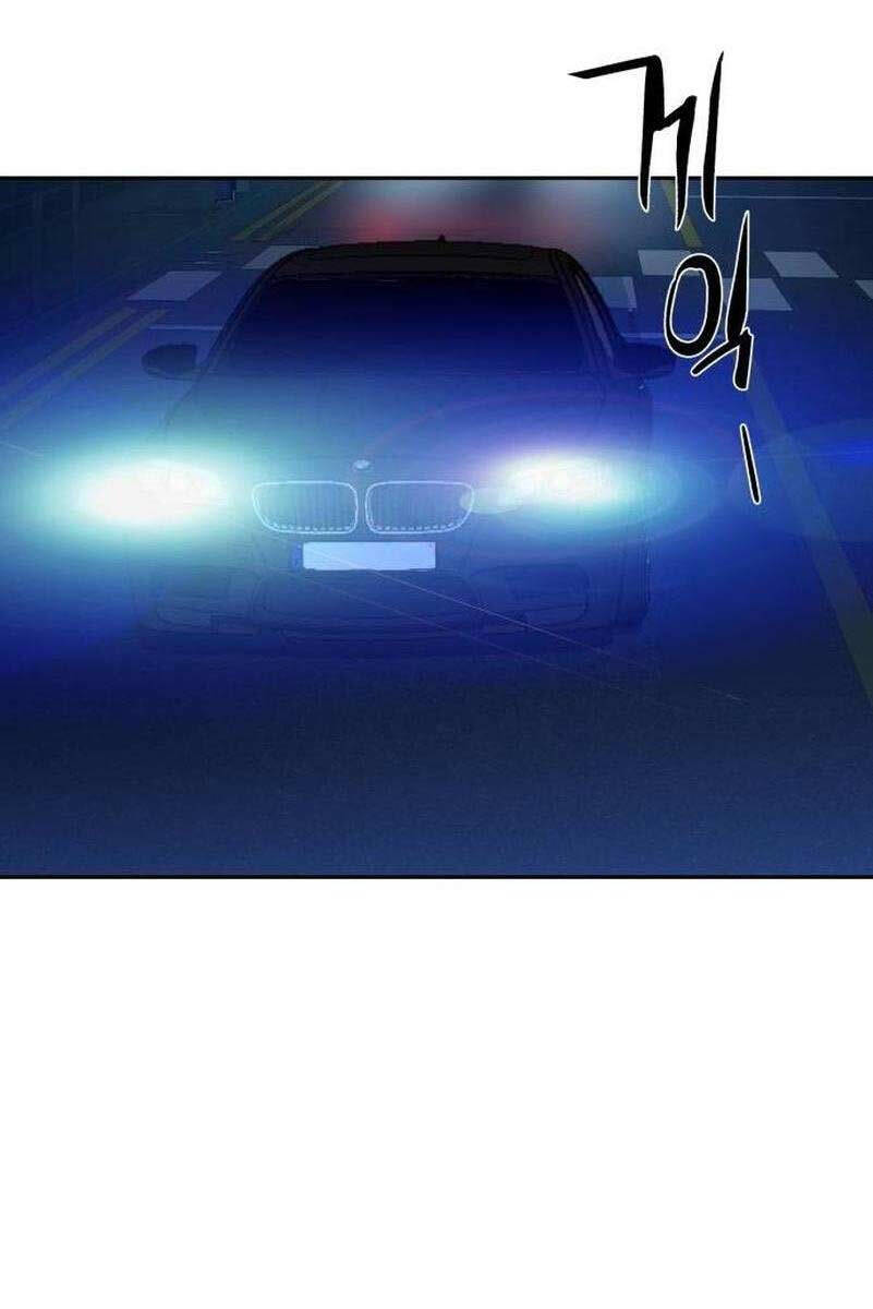 Bạn Học Của Tôi Là Lính Đánh Thuê Chapter 179 - Trang 2