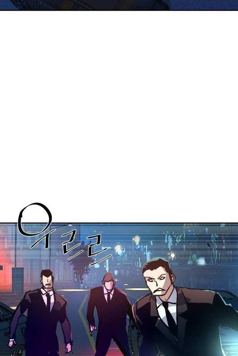 Bạn Học Của Tôi Là Lính Đánh Thuê Chapter 179 - Trang 2