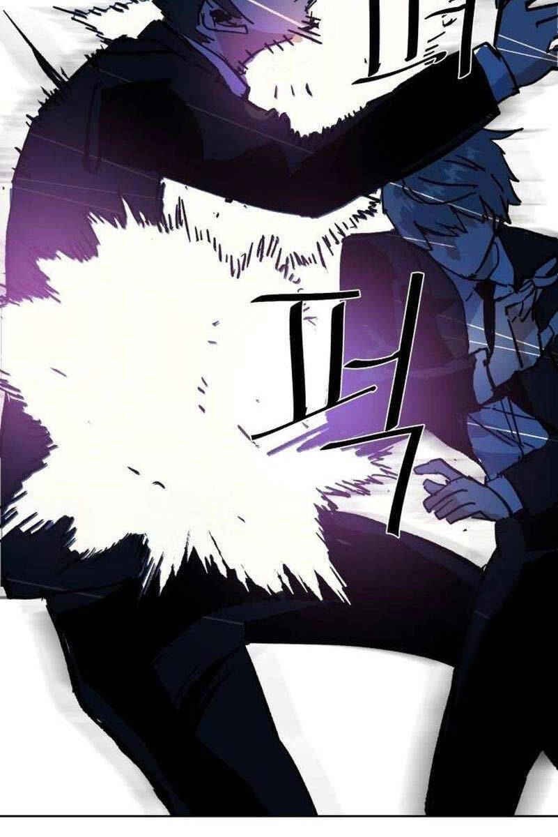 Bạn Học Của Tôi Là Lính Đánh Thuê Chapter 179 - Trang 2