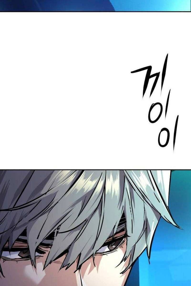 Bạn Học Của Tôi Là Lính Đánh Thuê Chapter 179 - Trang 2