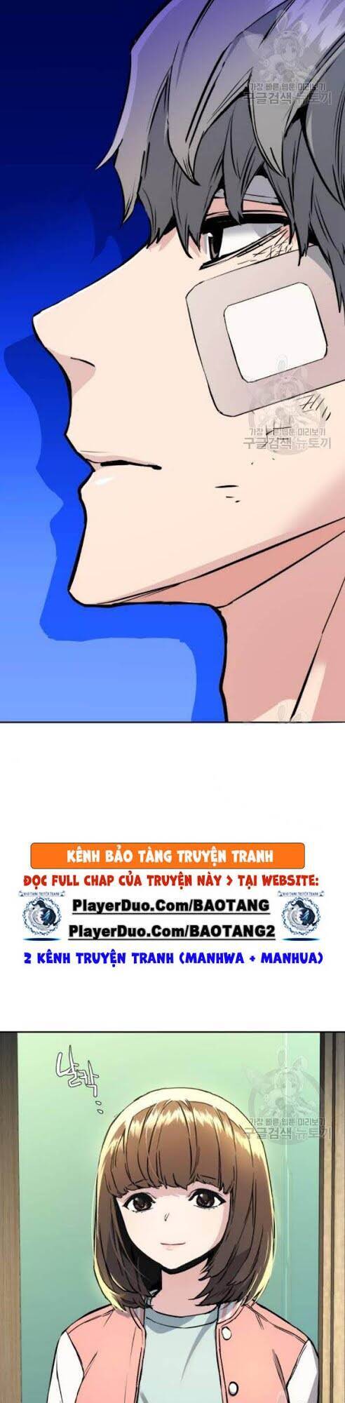 Bạn Học Của Tôi Là Lính Đánh Thuê Chapter 18 - Trang 2