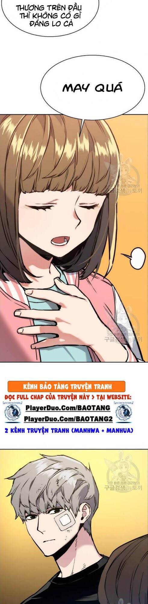 Bạn Học Của Tôi Là Lính Đánh Thuê Chapter 18 - Trang 2