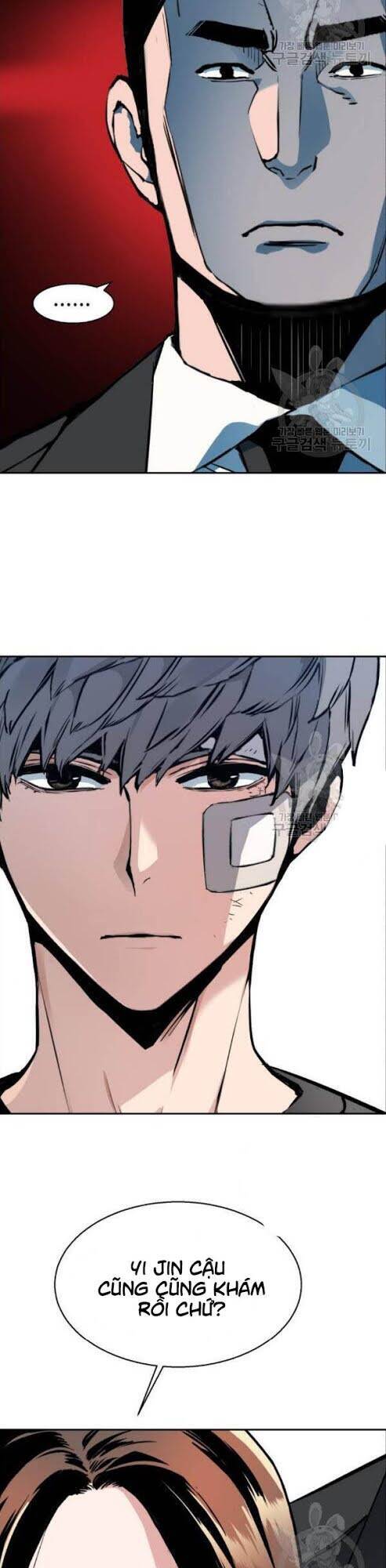 Bạn Học Của Tôi Là Lính Đánh Thuê Chapter 18 - Trang 2