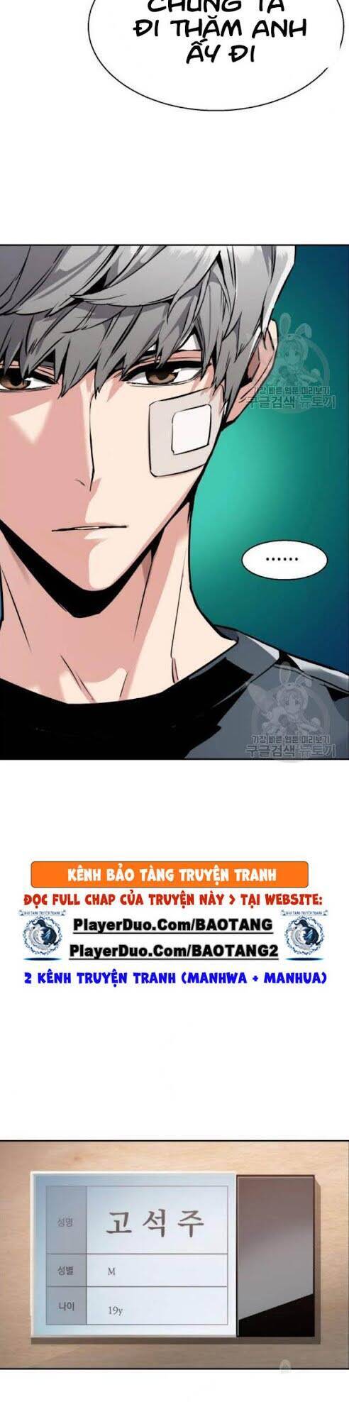 Bạn Học Của Tôi Là Lính Đánh Thuê Chapter 18 - Trang 2