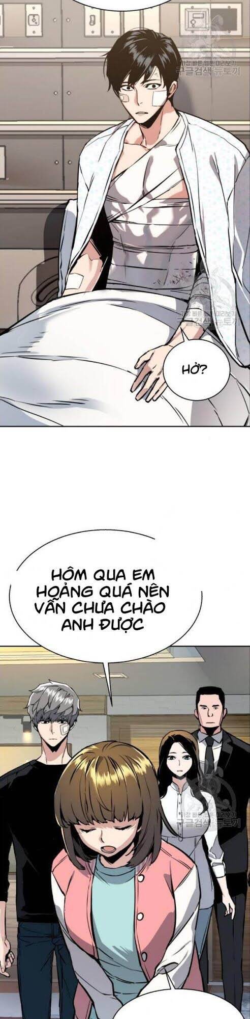Bạn Học Của Tôi Là Lính Đánh Thuê Chapter 18 - Trang 2