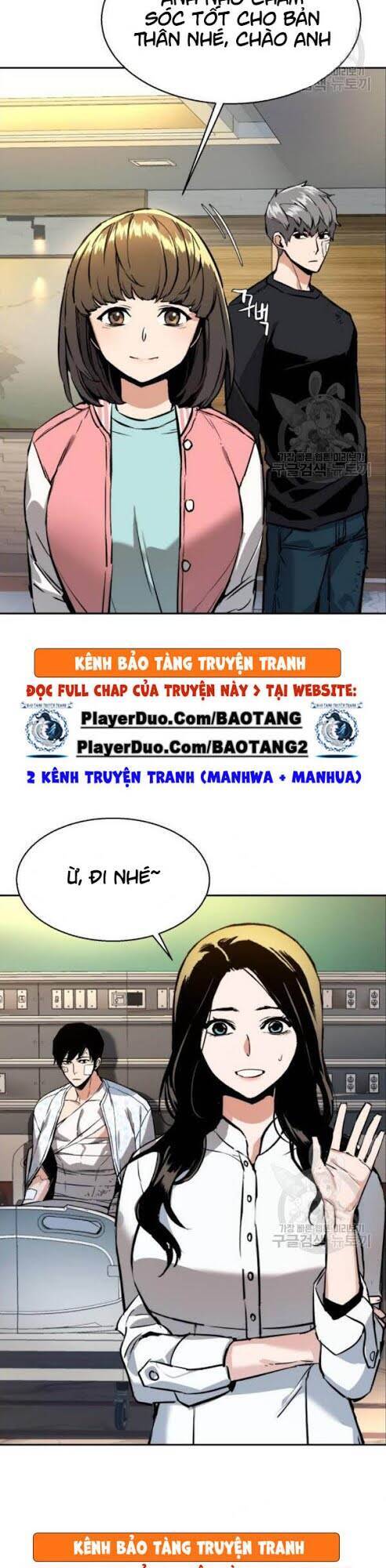 Bạn Học Của Tôi Là Lính Đánh Thuê Chapter 18 - Trang 2