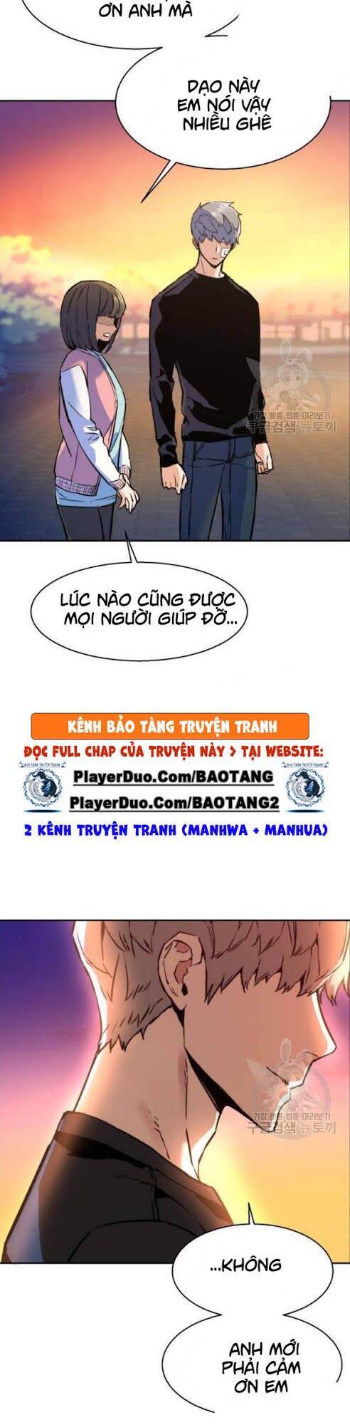 Bạn Học Của Tôi Là Lính Đánh Thuê Chapter 18 - Trang 2