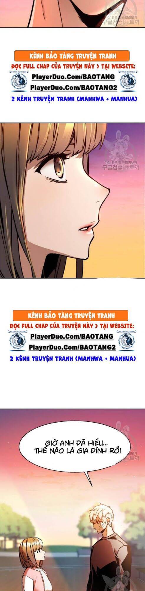Bạn Học Của Tôi Là Lính Đánh Thuê Chapter 18 - Trang 2