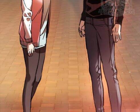 Bạn Học Của Tôi Là Lính Đánh Thuê Chapter 18 - Trang 2