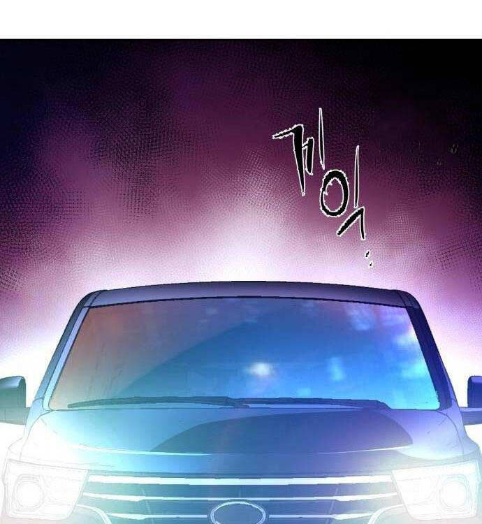 Bạn Học Của Tôi Là Lính Đánh Thuê Chapter 180 - Trang 2